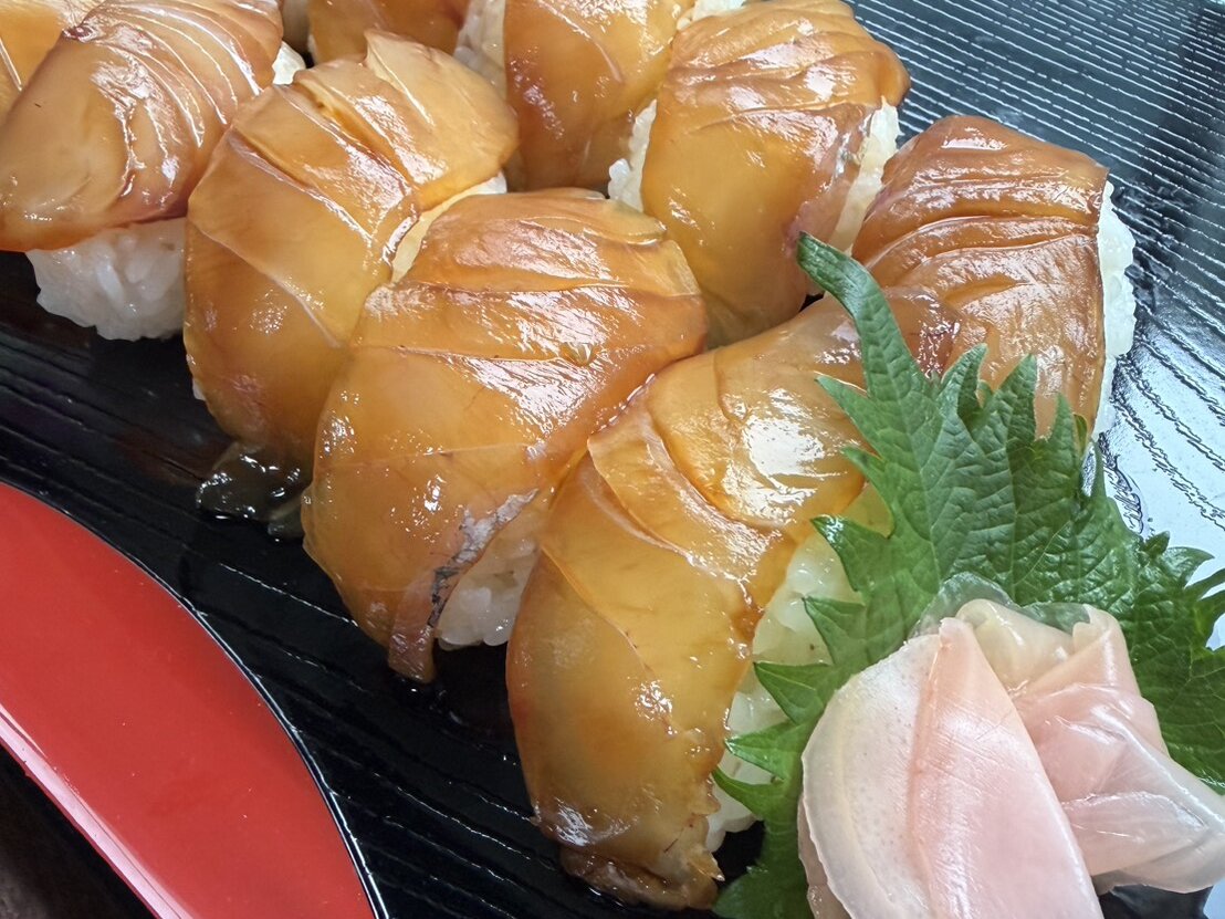 べっこう寿司