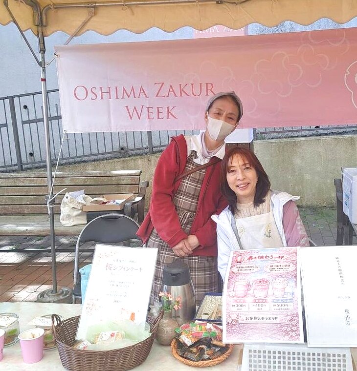 大島桜ウィークの出店